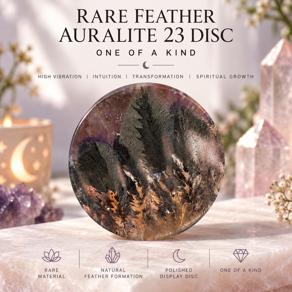 Rare Feather Auralite 23 Disc